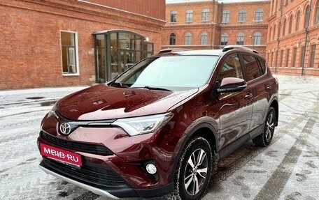 Toyota RAV4, 2018 год, 2 495 000 рублей, 3 фотография