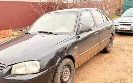 Hyundai Accent II, 2006 год, 399 999 рублей, 3 фотография