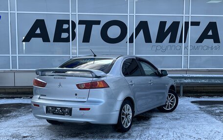 Mitsubishi Lancer IX, 2007 год, 556 000 рублей, 2 фотография