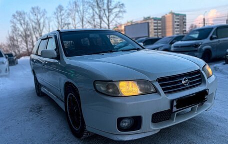 Nissan Avenir II, 2000 год, 315 000 рублей, 2 фотография