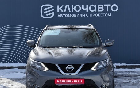 Nissan Qashqai, 2018 год, 1 850 000 рублей, 3 фотография