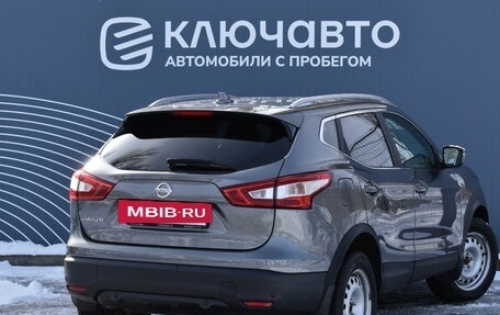 Nissan Qashqai, 2018 год, 1 850 000 рублей, 2 фотография