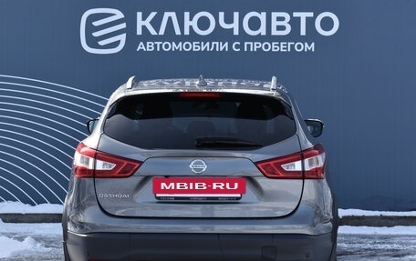 Nissan Qashqai, 2018 год, 1 850 000 рублей, 4 фотография