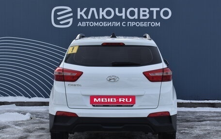 Hyundai Creta I рестайлинг, 2020 год, 1 920 000 рублей, 4 фотография