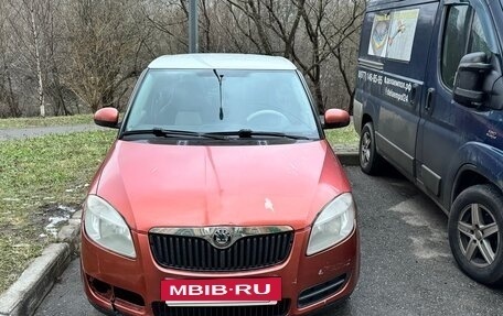 Skoda Fabia II, 2009 год, 280 000 рублей, 2 фотография