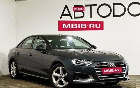 Audi A4, 2020 год, 3 200 000 рублей, 3 фотография