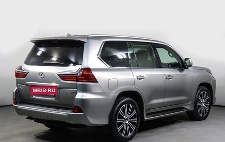 Lexus LX III, 2020 год, 11 998 000 рублей, 5 фотография