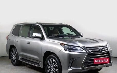 Lexus LX III, 2020 год, 11 998 000 рублей, 3 фотография