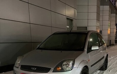 Ford Fiesta, 2007 год, 380 000 рублей, 1 фотография