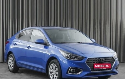 Hyundai Solaris II рестайлинг, 2018 год, 1 670 000 рублей, 1 фотография