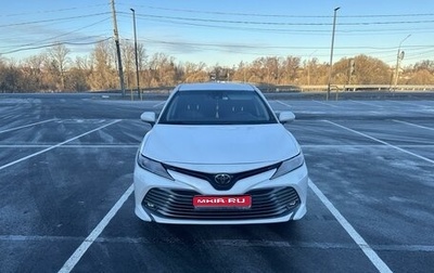 Toyota Camry, 2019 год, 2 800 000 рублей, 1 фотография