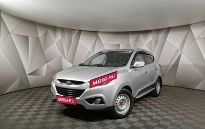 Hyundai ix35 I рестайлинг, 2012 год, 1 335 000 рублей, 1 фотография