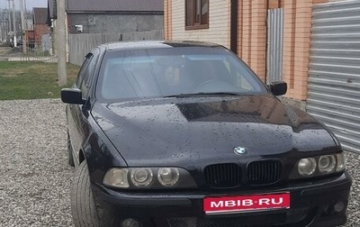 BMW 5 серия, 1999 год, 870 000 рублей, 1 фотография