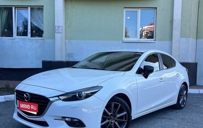 Mazda 3, 2018 год, 2 150 000 рублей, 1 фотография