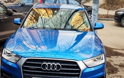 Audi Q3, 2015 год, 1 964 000 рублей, 1 фотография