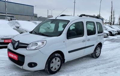 Renault Kangoo II рестайлинг, 2014 год, 950 000 рублей, 1 фотография