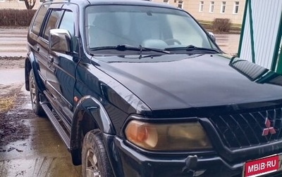 Mitsubishi Pajero Sport II рестайлинг, 2000 год, 600 000 рублей, 1 фотография