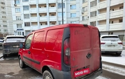 Fiat Doblo I, 2008 год, 550 000 рублей, 1 фотография