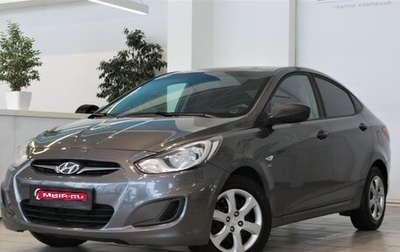 Hyundai Solaris II рестайлинг, 2014 год, 1 119 000 рублей, 1 фотография