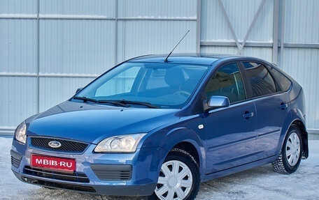 Ford Focus II рестайлинг, 2005 год, 475 000 рублей, 1 фотография