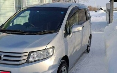 Honda Freed I, 2012 год, 1 240 000 рублей, 1 фотография