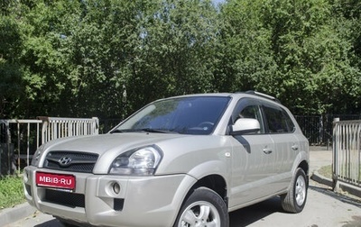 Hyundai Tucson III, 2008 год, 1 100 000 рублей, 1 фотография