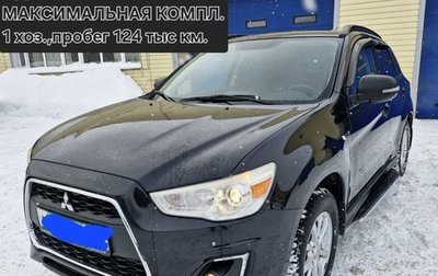 Mitsubishi ASX I рестайлинг, 2013 год, 1 450 000 рублей, 1 фотография