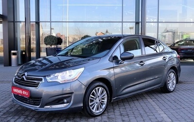 Citroen C4 II рестайлинг, 2013 год, 725 000 рублей, 1 фотография