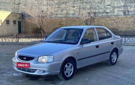 Hyundai Accent II, 2006 год, 600 000 рублей, 1 фотография