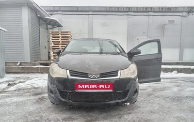 Chery Bonus (A13), 2012 год, 220 000 рублей, 1 фотография