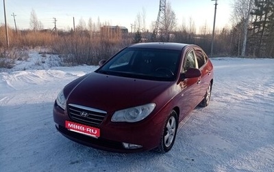 Hyundai Elantra IV, 2008 год, 800 000 рублей, 1 фотография