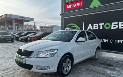 Skoda Octavia, 2011 год, 672 000 рублей, 1 фотография