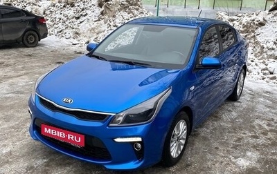 KIA Rio IV, 2019 год, 1 650 000 рублей, 1 фотография