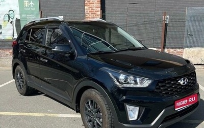 Hyundai Creta I рестайлинг, 2021 год, 2 050 037 рублей, 1 фотография