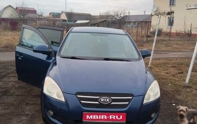 KIA cee'd I рестайлинг, 2009 год, 750 000 рублей, 1 фотография