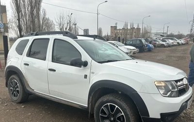 Renault Duster I рестайлинг, 2017 год, 1 350 000 рублей, 1 фотография