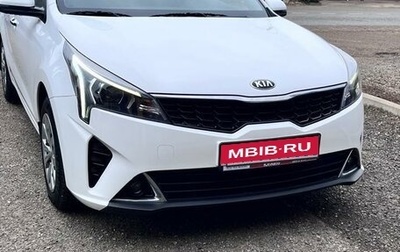 KIA Rio IV, 2021 год, 2 050 000 рублей, 1 фотография