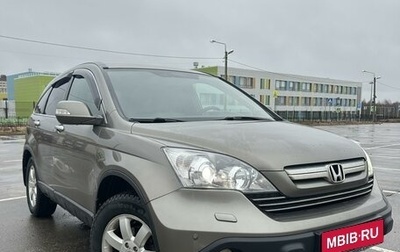 Honda CR-V III рестайлинг, 2008 год, 1 460 000 рублей, 1 фотография