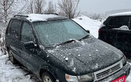 Mitsubishi RVR III рестайлинг, 1992 год, 110 000 рублей, 1 фотография