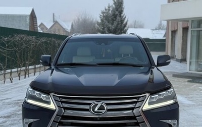 Lexus LX III, 2017 год, 8 500 000 рублей, 1 фотография