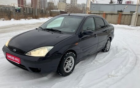 Ford Focus II рестайлинг, 2005 год, 270 000 рублей, 1 фотография