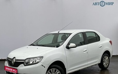 Renault Logan II, 2016 год, 715 000 рублей, 1 фотография