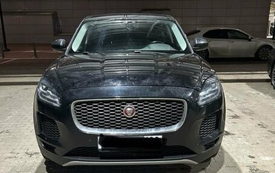 Jaguar E-Pace, 2019 год, 3 190 000 рублей, 1 фотография