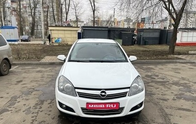 Opel Astra H, 2008 год, 720 000 рублей, 1 фотография