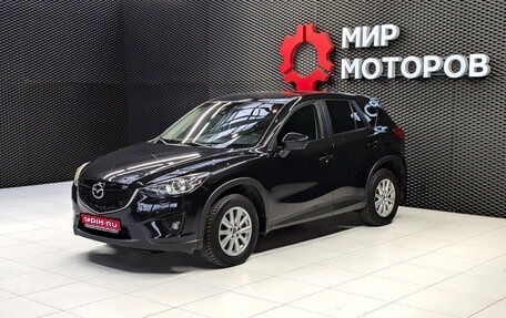 Mazda CX-5 II, 2012 год, 1 600 000 рублей, 1 фотография