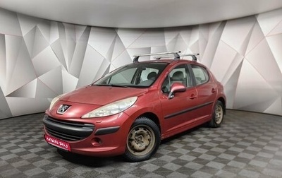 Peugeot 207 I, 2008 год, 385 000 рублей, 1 фотография