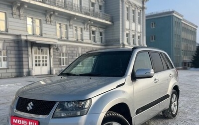 Suzuki Grand Vitara, 2011 год, 1 249 000 рублей, 1 фотография