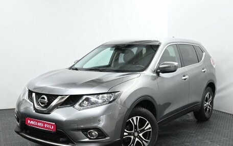 Nissan X-Trail, 2018 год, 1 975 000 рублей, 1 фотография