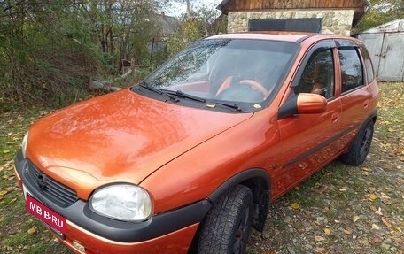 Opel Vita B, 1998 год, 270 000 рублей, 1 фотография