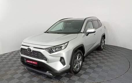 Toyota RAV4, 2019 год, 3 119 000 рублей, 1 фотография